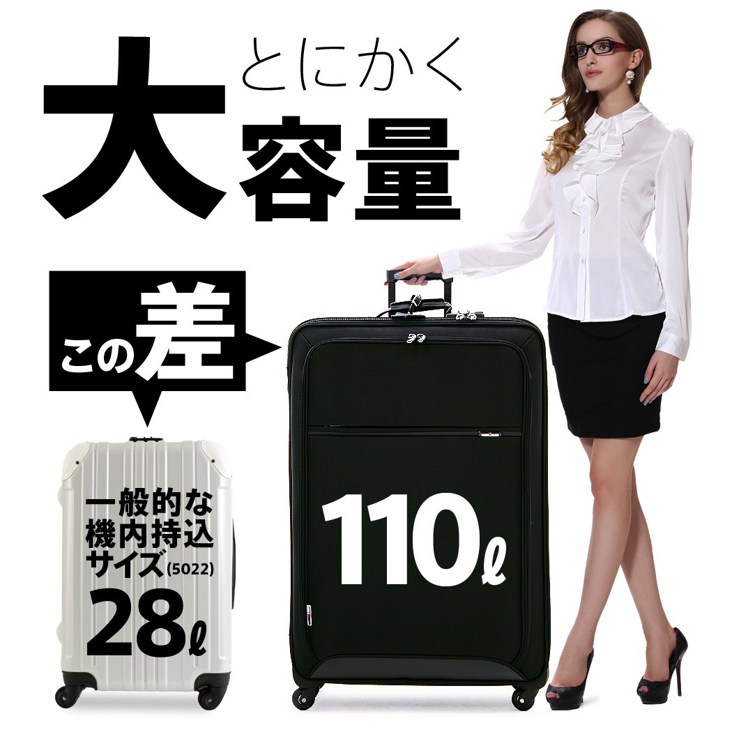 LEGEND WALKER（レジェンドウォーカー） ファスナー 人気 ソフトスーツ