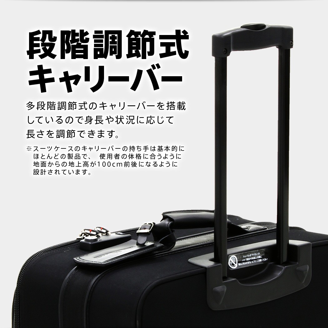 LEGEND WALKER ファスナー 人気 ソフトスーツケース ソフト