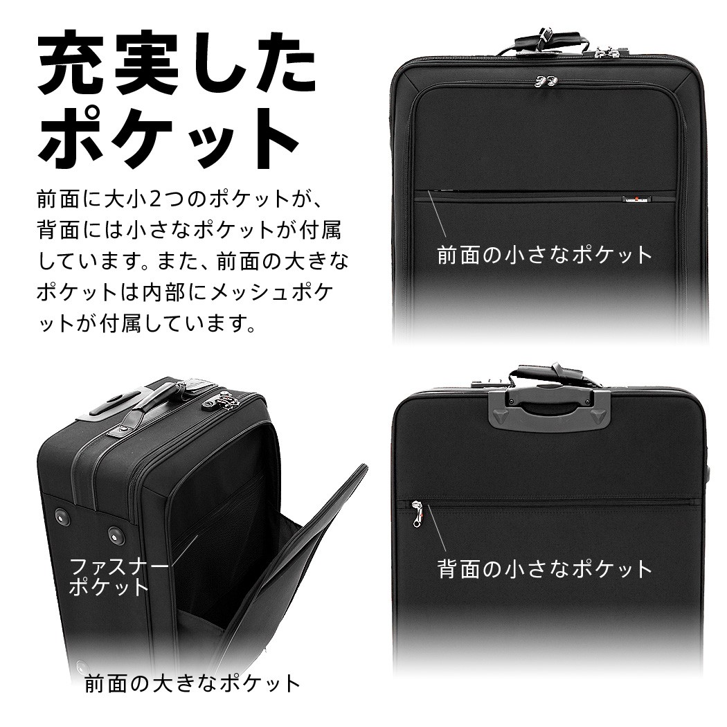 LEGEND WALKER（レジェンドウォーカー） ファスナー 人気 ソフトスーツ