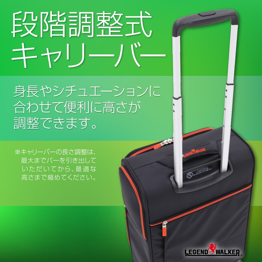 スーツケース 機内持ち込み 小型 軽量 ソフトキャリー キャリーバッグ