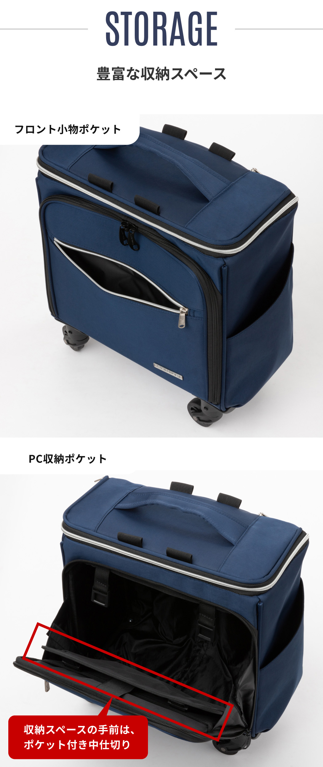 ソフトキャリー LEGEND WALKER ALES 4052-36 リュック スーツケース