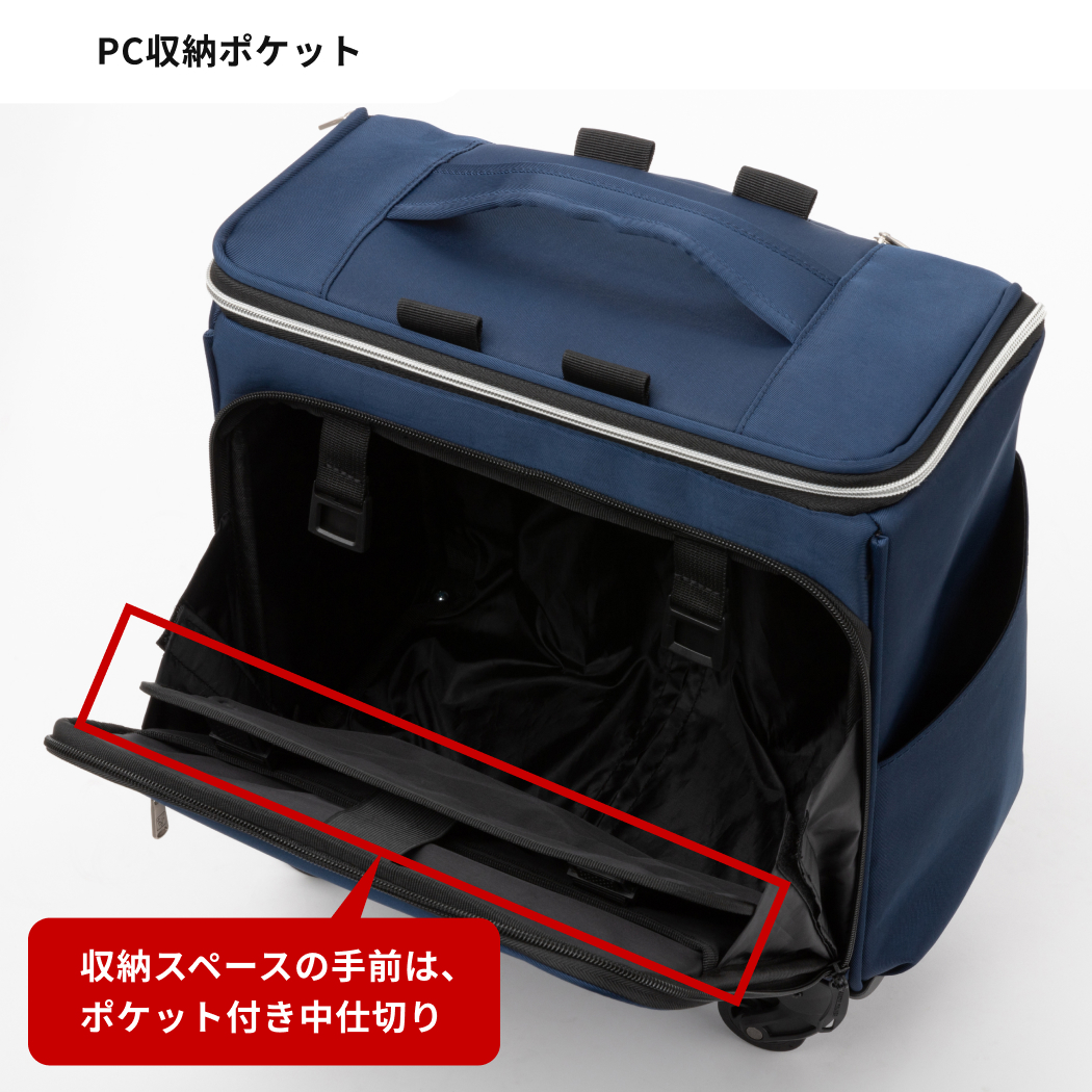 ソフトキャリー LEGEND WALKER ALES 4052-36 リュック スーツケース