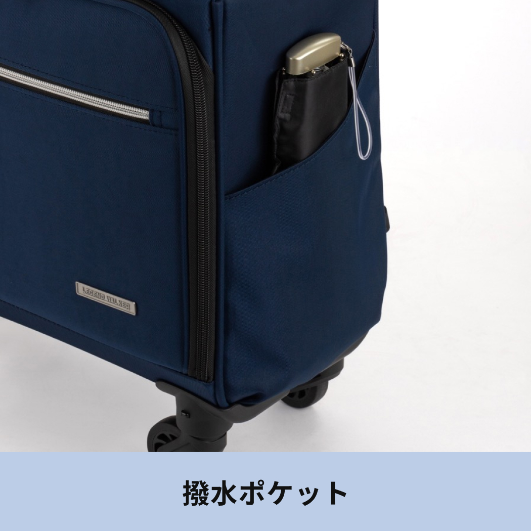 アウトレット ソフトキャリー LEGEND WALKER ALES 4052-36 リュック