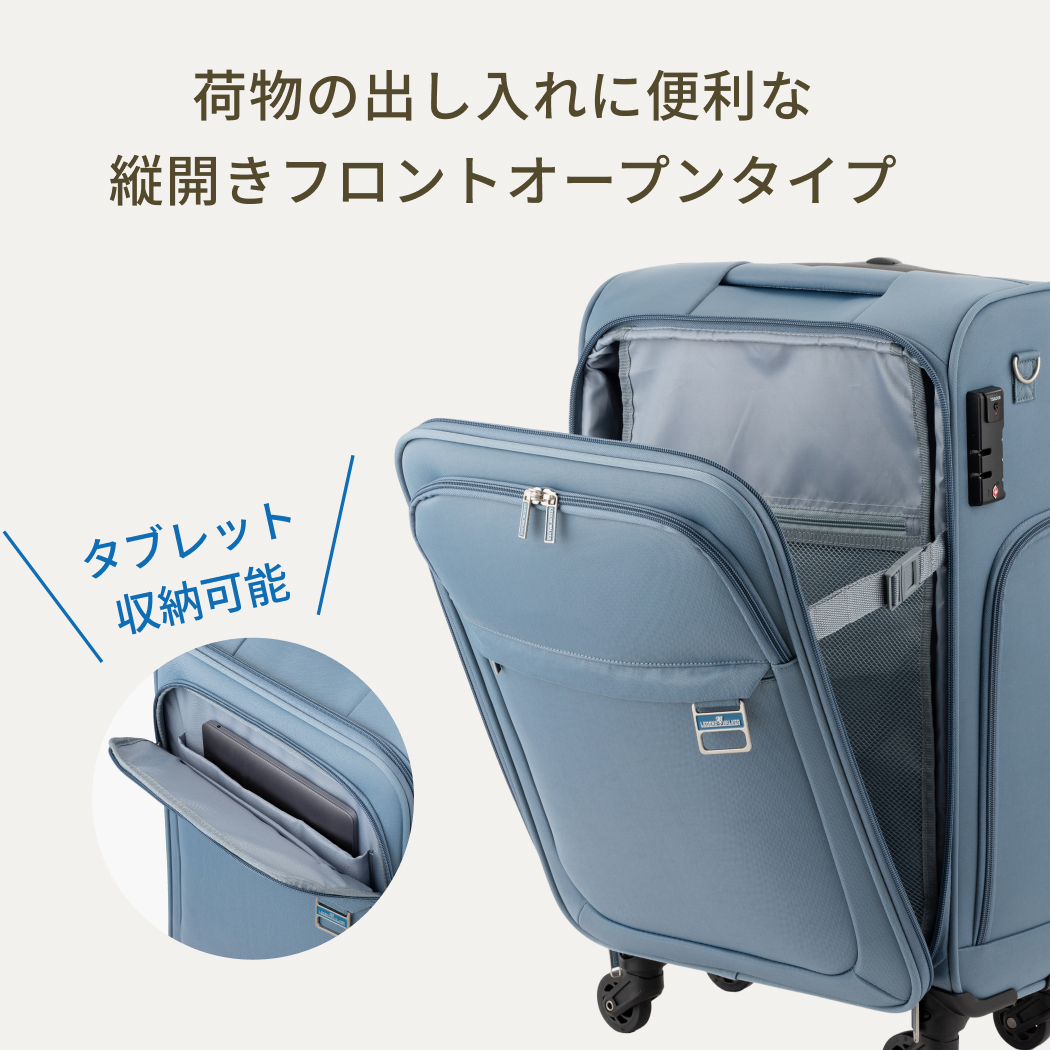 【美品】Legend Walker キャリーケース　機内持ち込み LEGEND WALKER レジェンドウォーカー スーツケース 機内持ち込み