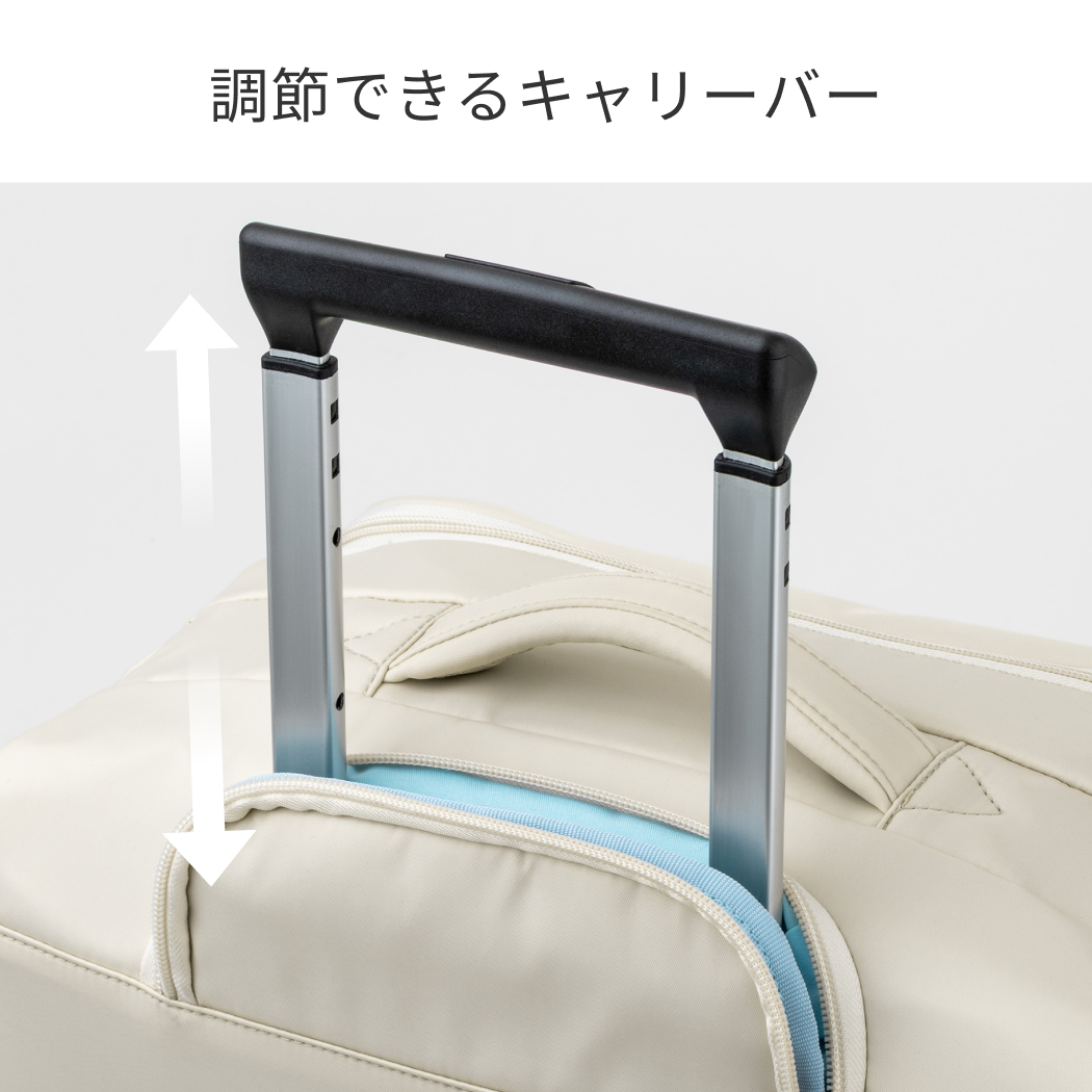 LW エルダブリュー 4300-45 FLIP フリップ ソフトキャリー キャリーケース 軽量 機内持込 1年保証 TSロック ストッパー付 バイカラー Sサイズ 1〜3泊 送料無料_11