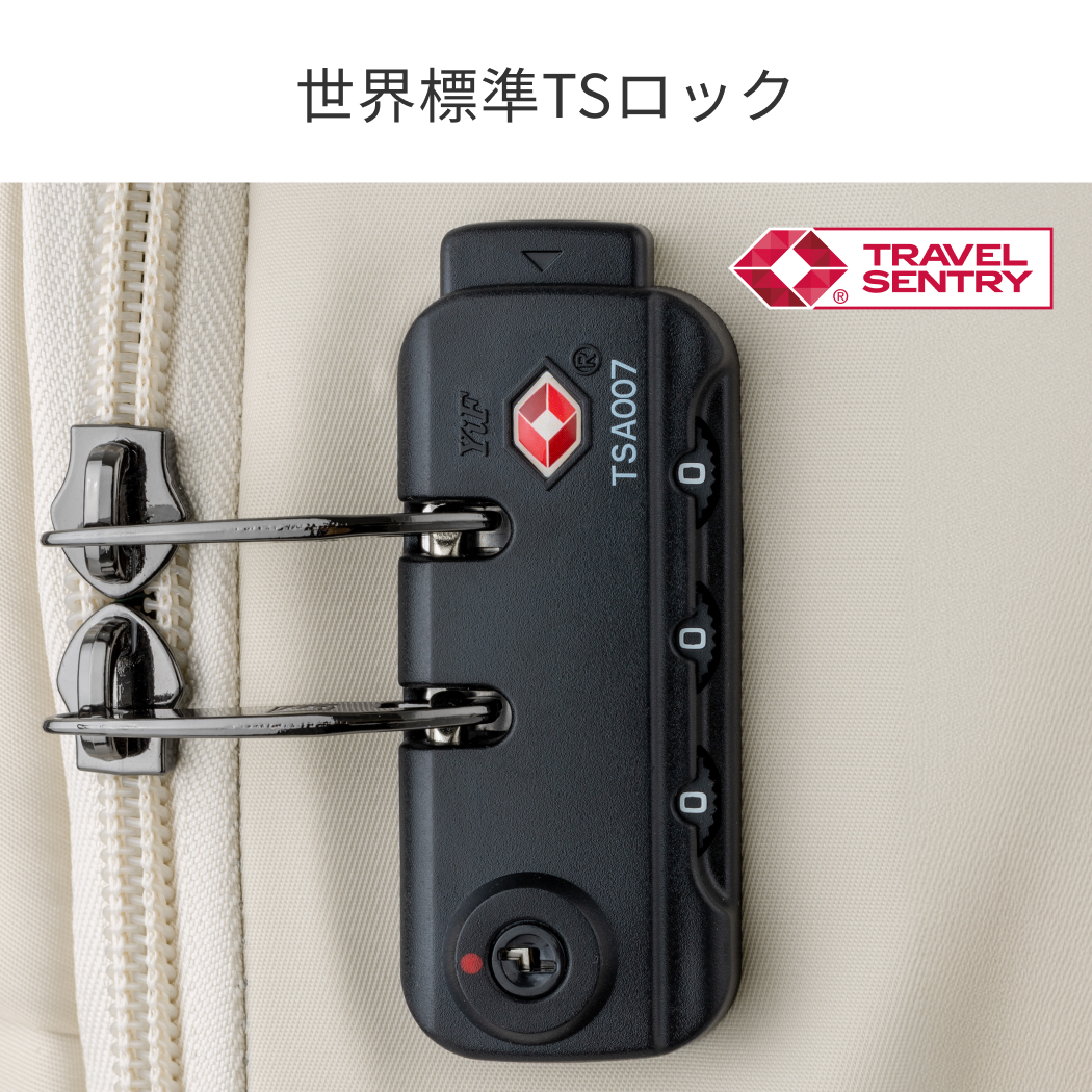 LW エルダブリュー 4300-45 FLIP フリップ ソフトキャリー キャリーケース 軽量 機内持込 1年保証 TSロック ストッパー付 バイカラー Sサイズ 1〜3泊 送料無料_12