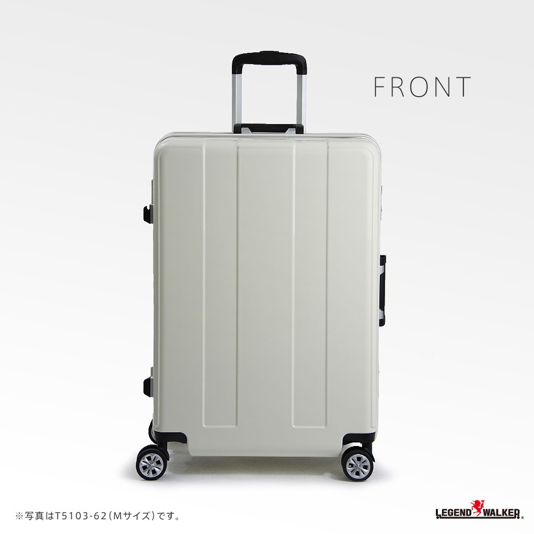 スーツケース Mサイズ 洗える内装 超軽量 約3.7kg 大容量 約62L スーツケース Mサイズ 洗える内装 超軽量 約3.7kg 大容量 約62L