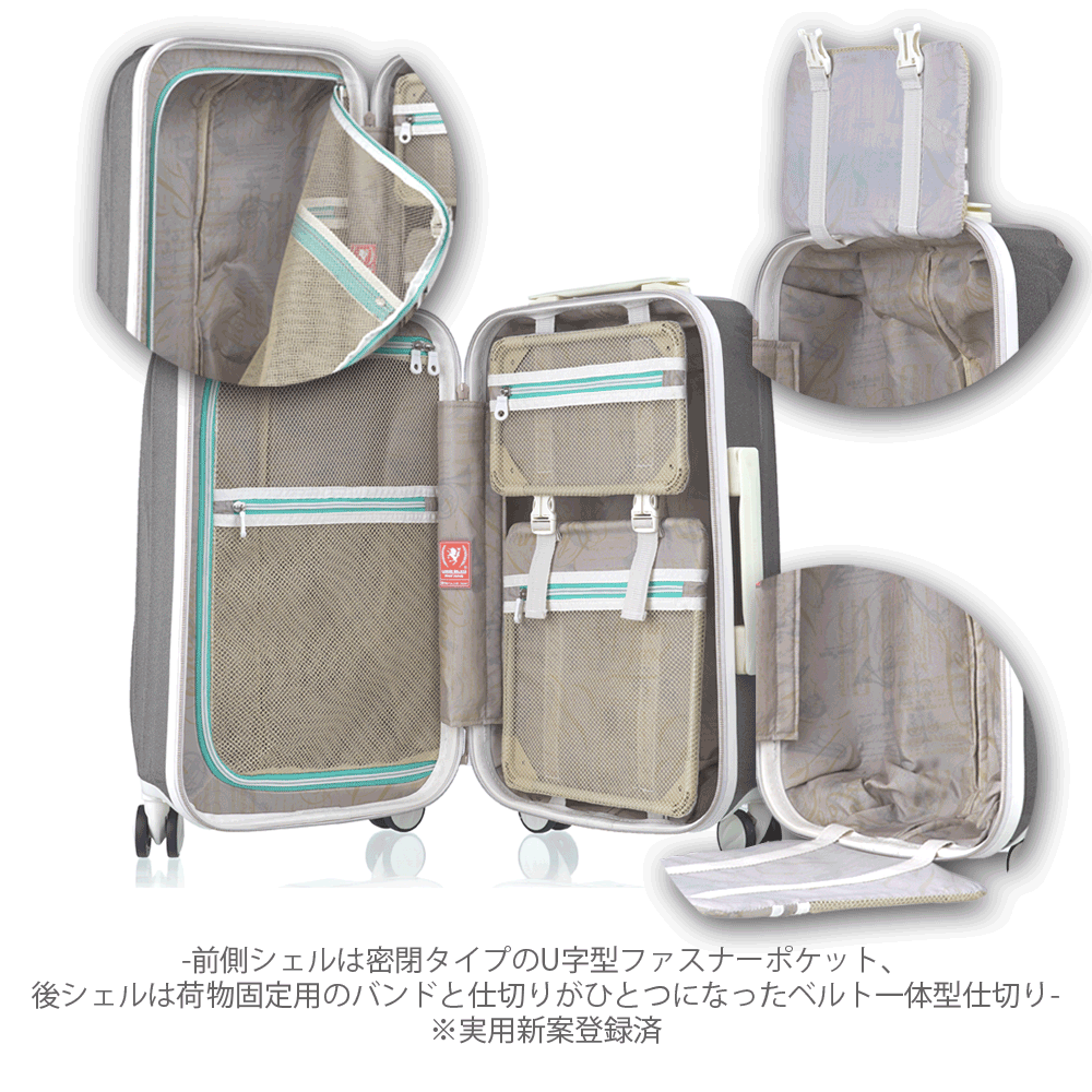 LEGEND WALKER（レジェンドウォーカー） アウトレット スーツケース
