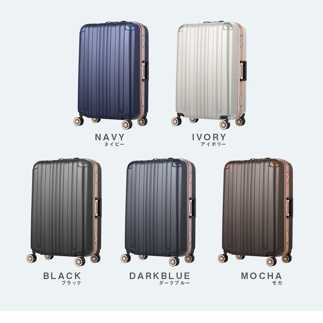 アウトレット スーツケース バッグ バック 旅行用かばん キャリーケース キャリーバック スーツケース L サイズ 7日8日9日 あすつく  B-5108-67 :B-5108-67:スーツケースのマリエナマキ - 通販 - Yahoo!ショッピング