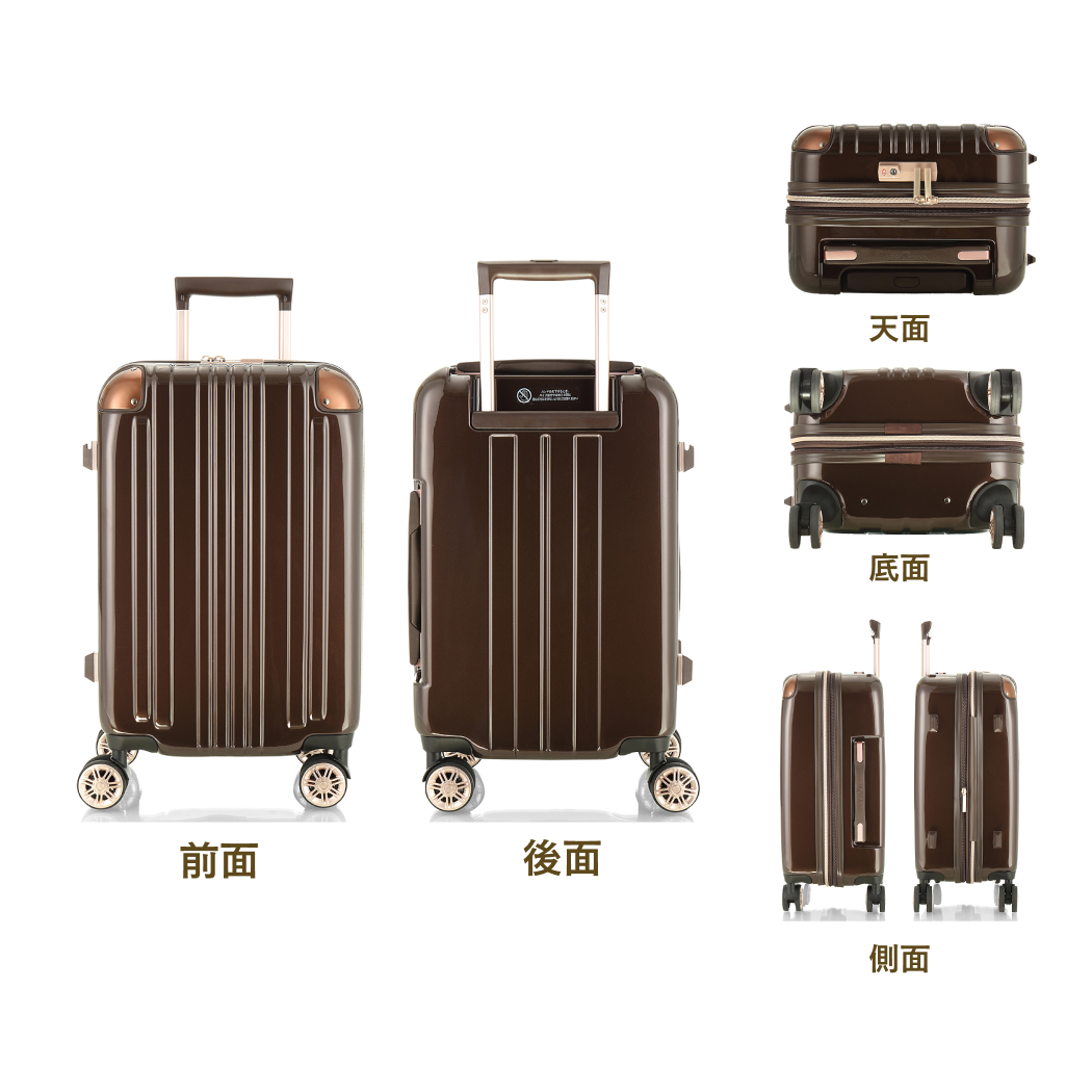 スーツケース キャリーバッグ トランクケース レディースバッグ Sサイズ 小型 超軽量 おしゃれ かわいい 拡張 キャリーケース キャリーバッグ 5122-55｜marienamaki｜22