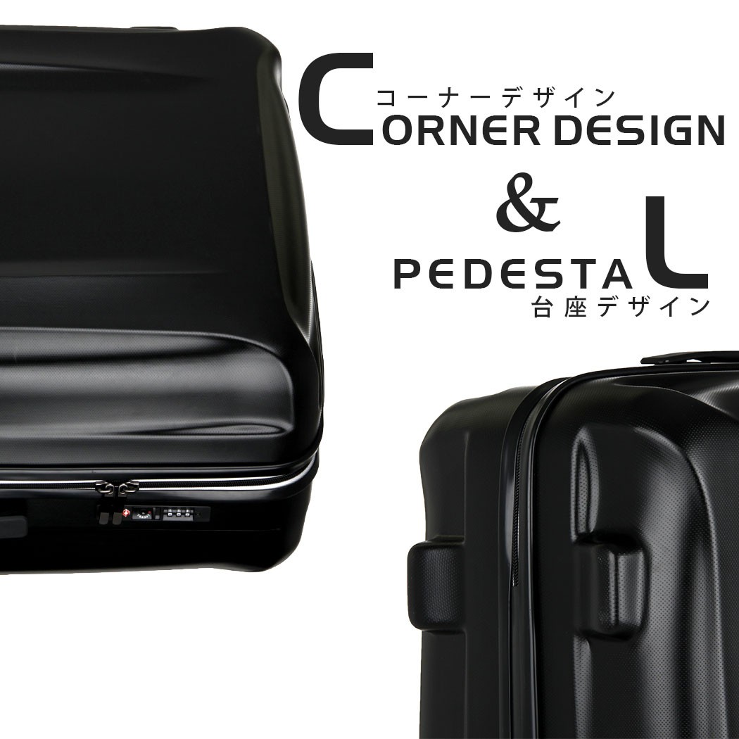 LEGEND WALKER（レジェンドウォーカー） スーツケース キャリーケース