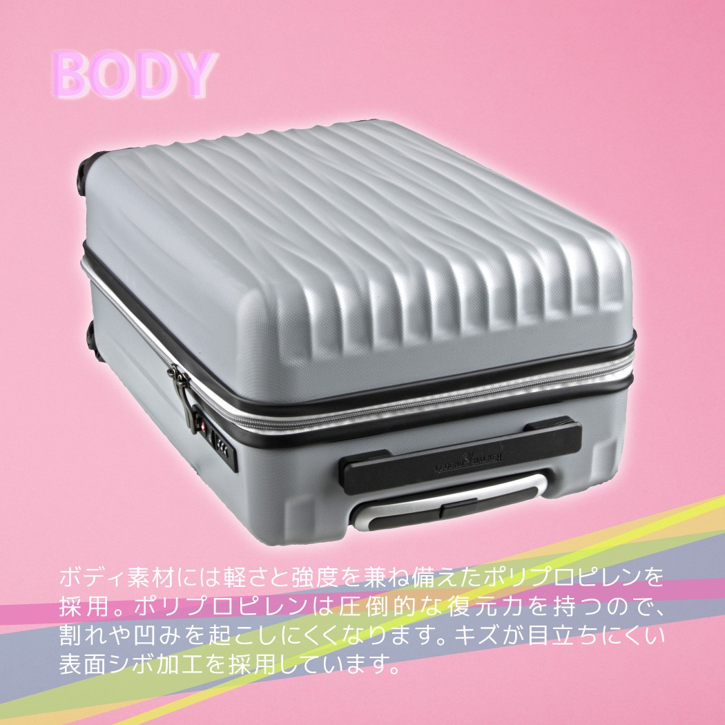 値下げ！！新品未使用！For Dear Dキャリーバッグ♡レリット LEGEND WALKER（レジェンドウォーカー） アウトレット スーツケース