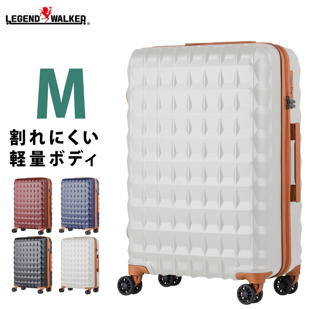 LEGEND WALKER（レジェンドウォーカー） スーツケース キャリーケース