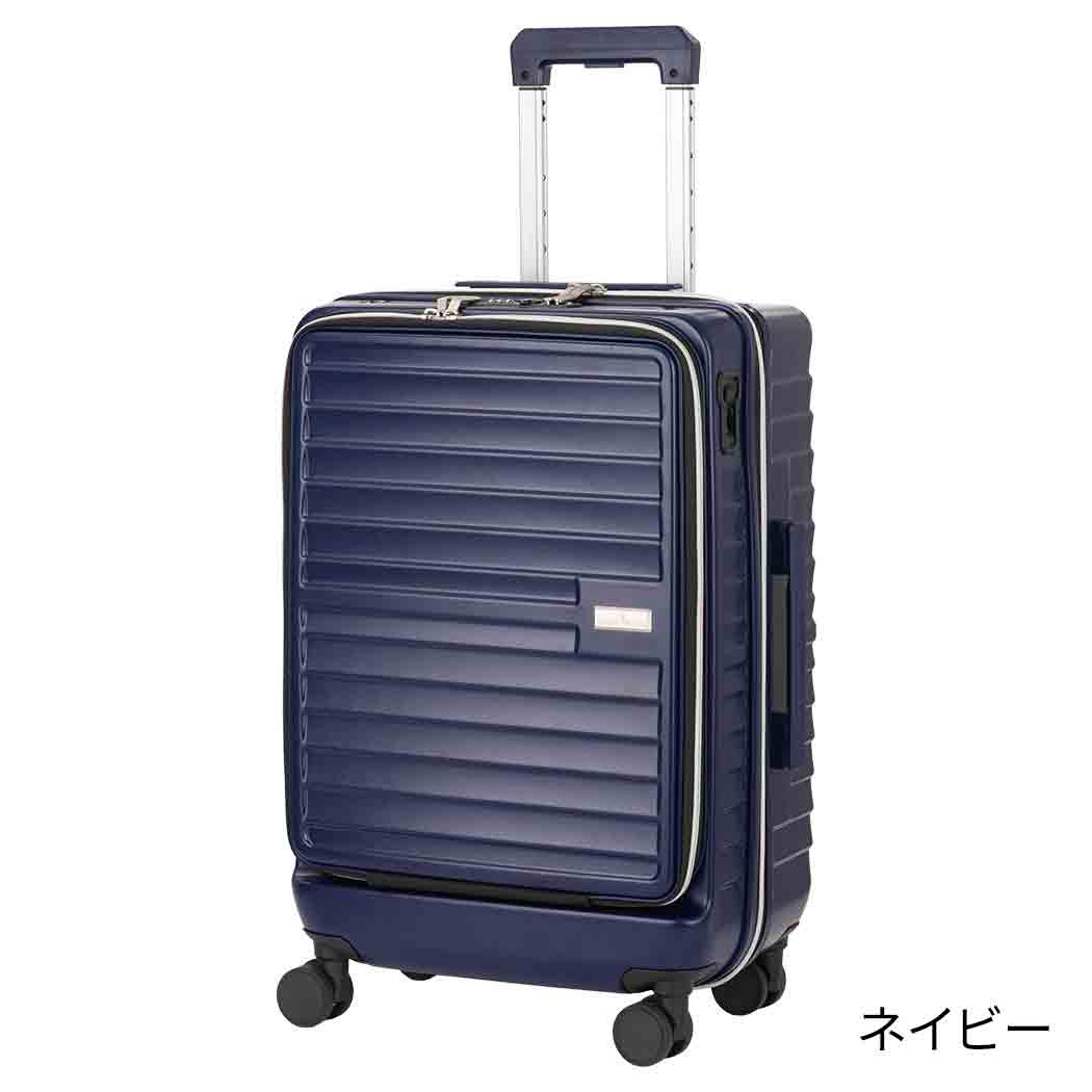 アウトレット LEGEND WALKER マリブ 5208-54 スーツケース ファスナー