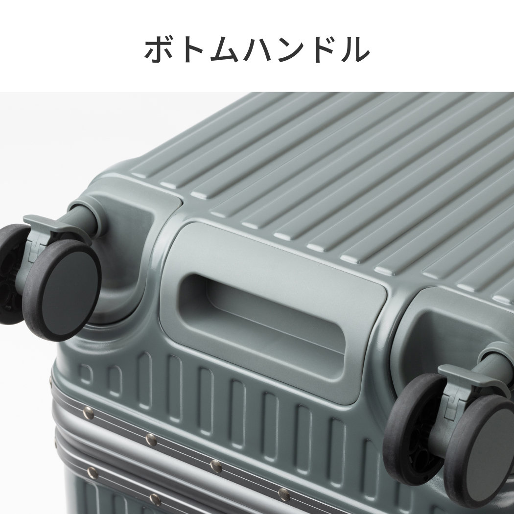 LW 5210-60 スーツケース キャリーケース キャリーバッグ フレームタイプ トップオープン PC収納 ストッパー付キャスター USBポート Mサイズ 5〜7泊 送料無料の画像