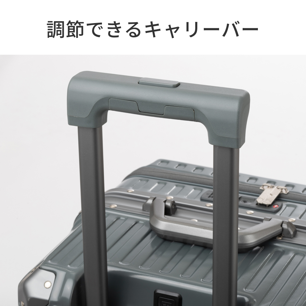 LW 5210-60 スーツケース キャリーケース キャリーバッグ フレームタイプ トップオープン PC収納 ストッパー付キャスター USBポート Mサイズ 5〜7泊 送料無料の画像