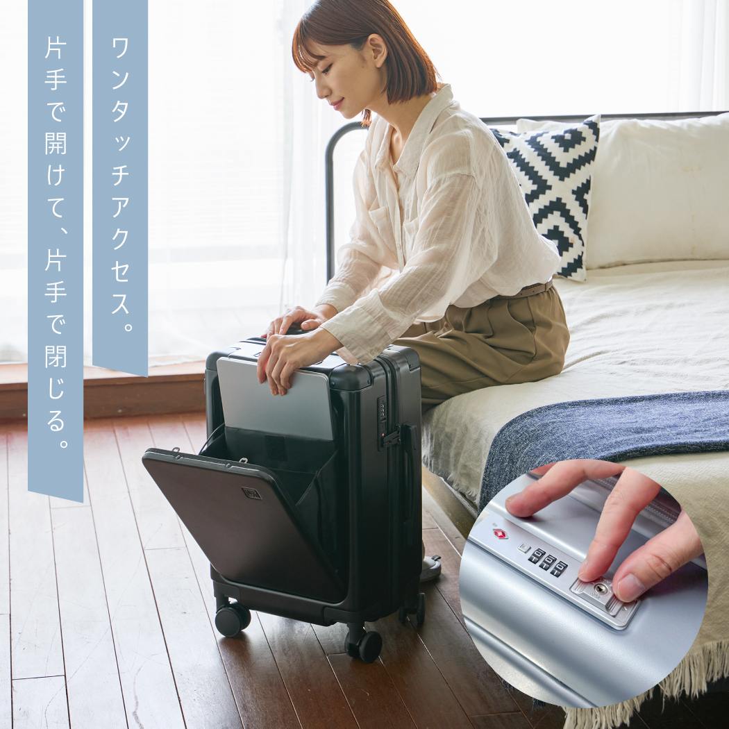 LW エルダブリュー 5213-48 スーツケース ファスナータイプ 機内持込 1