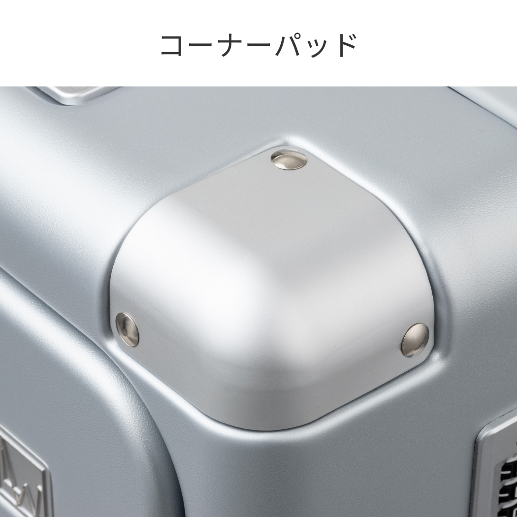 LW エルダブリュー 5213-48 スーツケース ファスナータイプ 機内持込 1