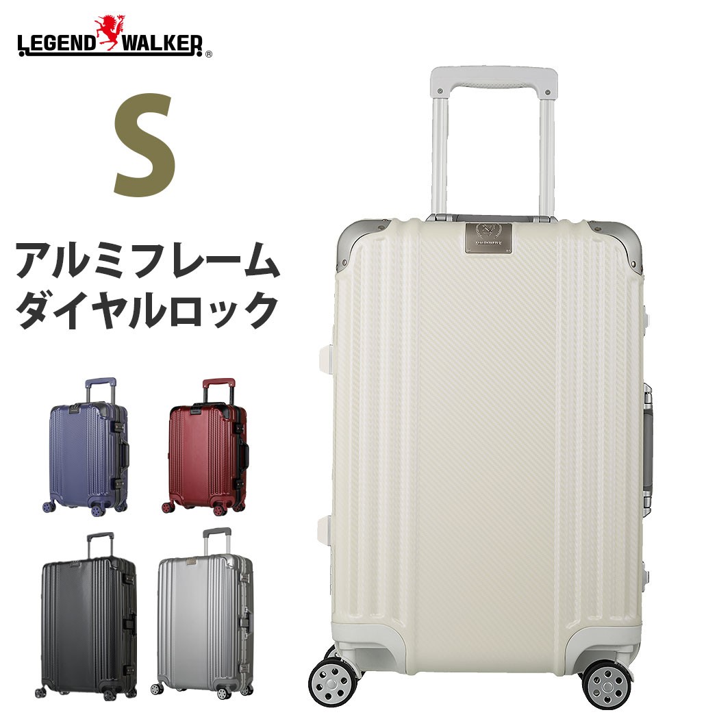 スーツケース キャリーケース キャリーバッグ トランク 小型 超軽量 S 