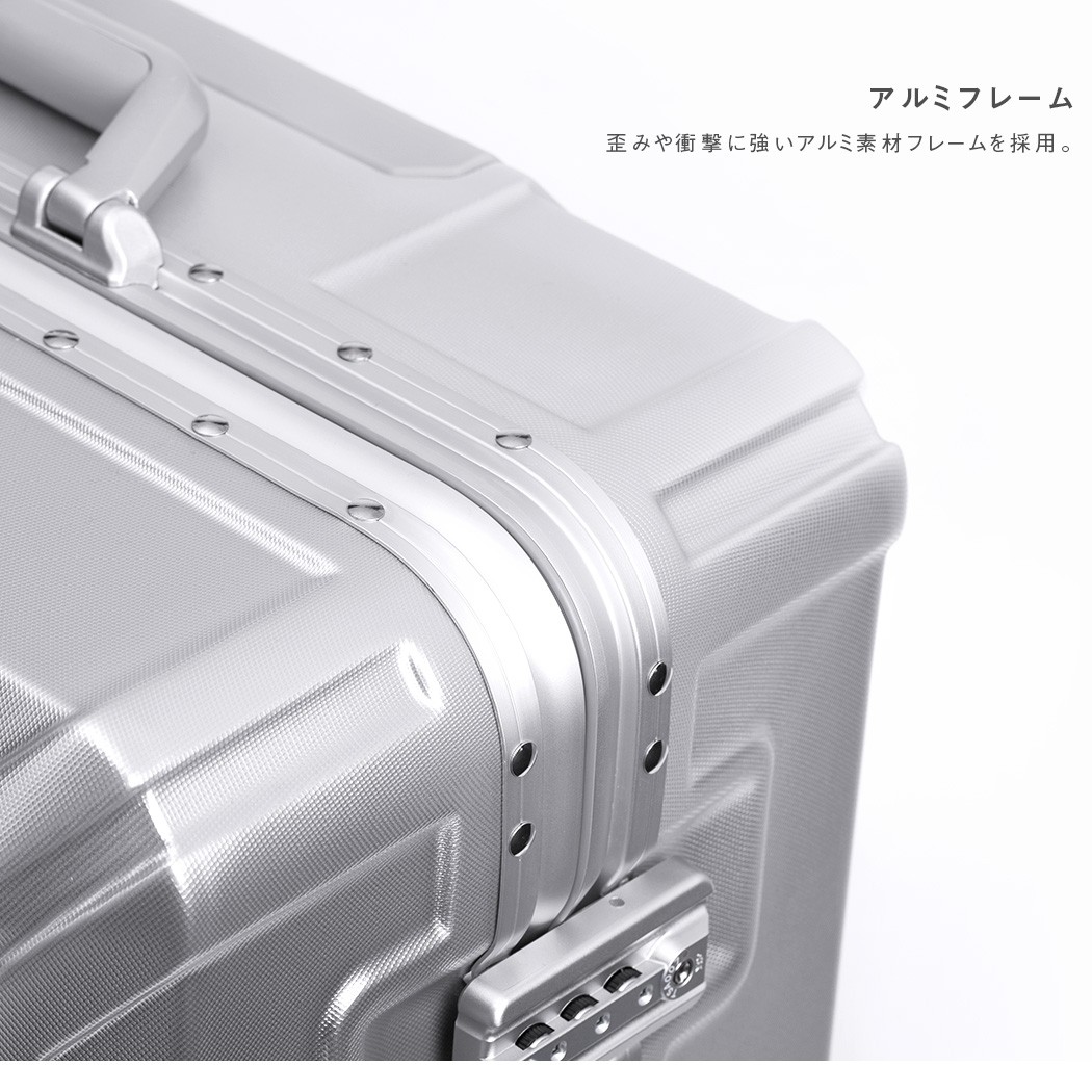 アウトレット スーツケース キャリーケース キャリーバッグ トランク 小型 機内持込 軽量 おしゃれ 静音 ハード アルミフレーム  レジェンドウォーカー B-5508-48
