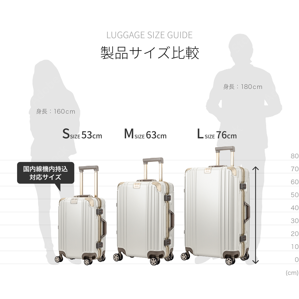 LEGEND WALKER GRACE グレース 5509-48-R スーツケース フレームタイプ