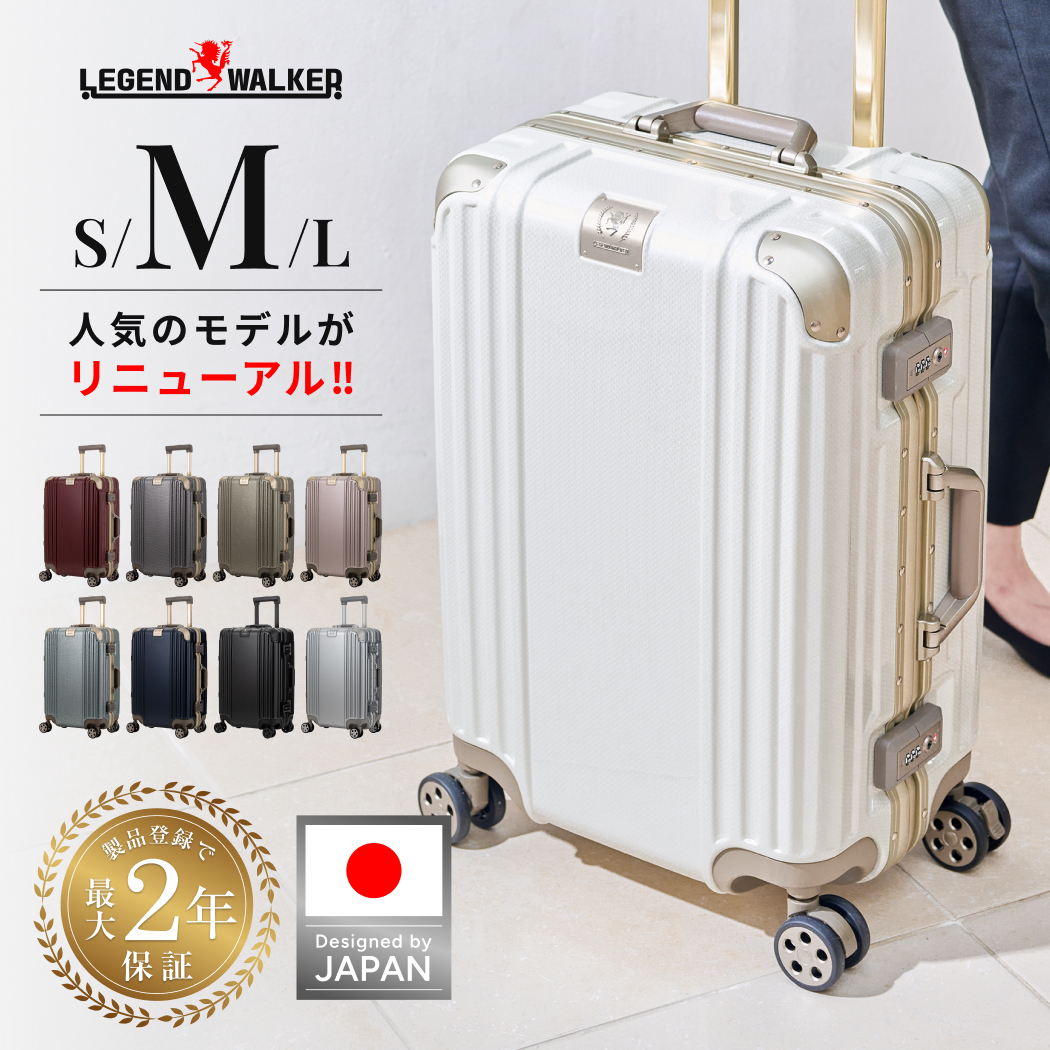 LEGEND WALKER GRACE �O���[�X 5509-57-R �X�[�c�P�[�X �t���[���^�C�v �y�� 1�N�ۏ� �X�g�b�p�[�t USB�|�[�g�t TS���b�N M�T�C�Y 3�`5�� ��������