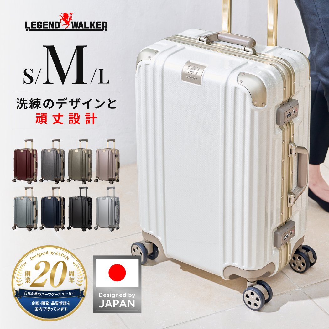 legend walker 5509」の人気商品一覧・価格比較 - 価格.com