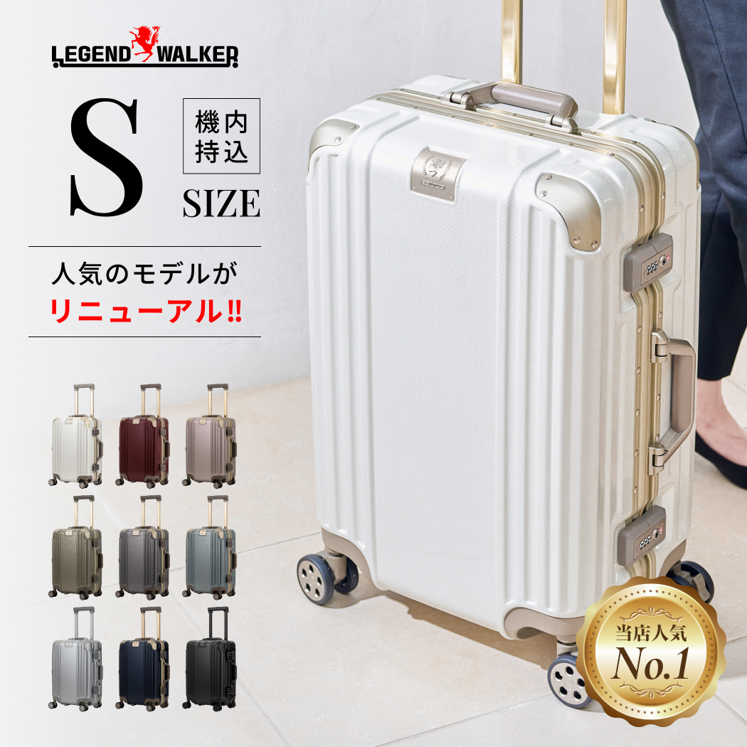 LEGEND WALKER GRACE �O���[�X 5509-48-R �X�[�c�P�[�X �t���[���^�C�v �y�� 1�N�ۏ� �X�g�b�p�[�t USB�|�[�g�t TS���b�N S�T�C�Y �@������ 1�`3�� ��������