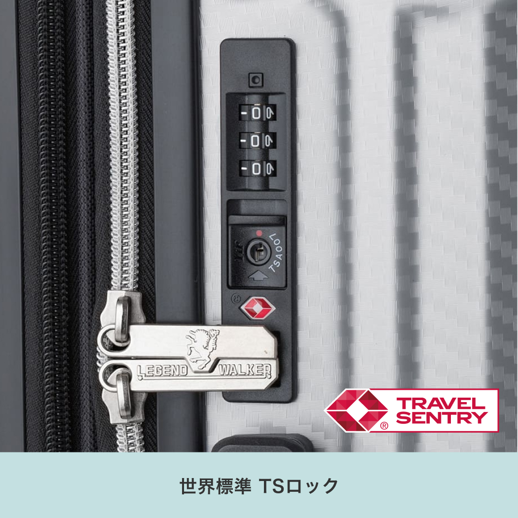 スーツケース キャリーケース ファスナータイプ 容量拡張機能 レバー式キャスターストッパー Lサイズ レジェンドウォーカー 7〜泊 5511-70 GRACIA 送料無料の画像