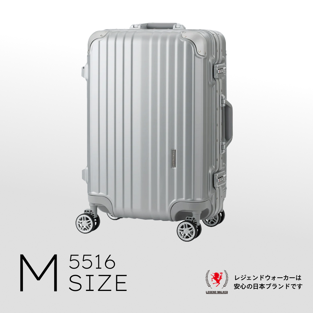 LEGEND WALKER 5516-55 スーツケース キャリーケース キャリーバッグ