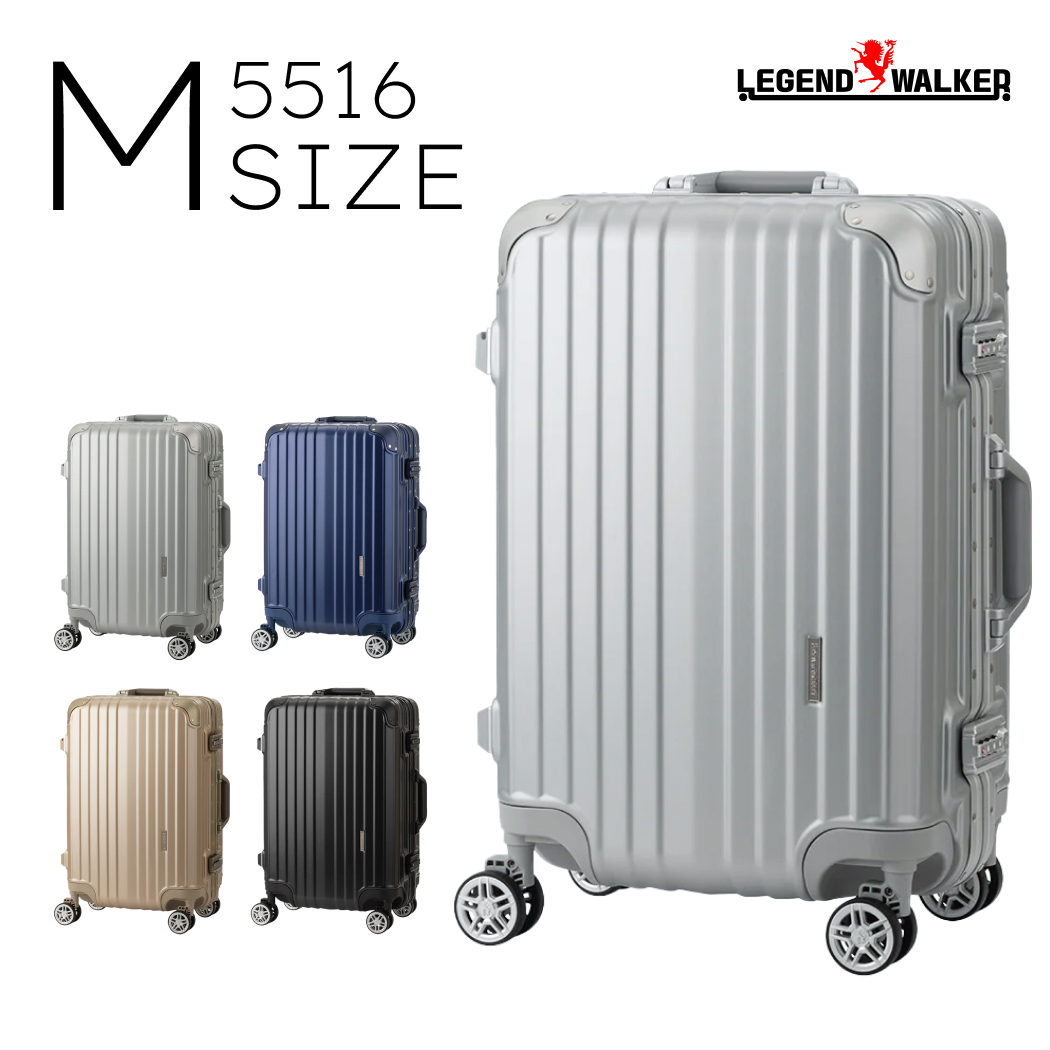 LEGEND WALKER 5516-55 スーツケース キャリーケース キャリー