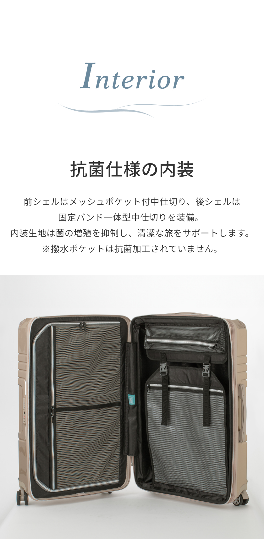 LEGEND WALKER コモド 5519-57 スーツケース キャリーケース キャリー