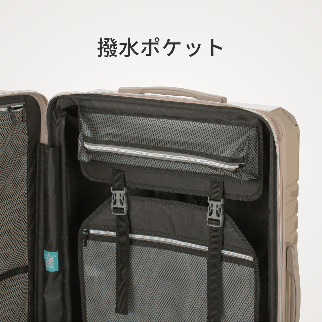 LEGEND WALKER コモド 5519-57 スーツケース キャリーケース キャリー