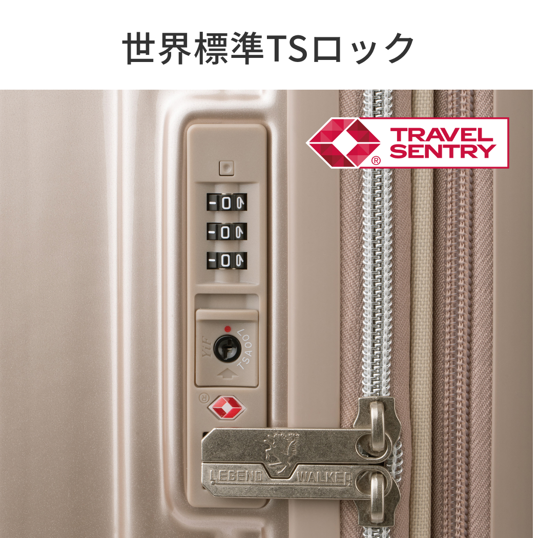 LEGEND WALKER コモド 5519-57 スーツケース キャリーケース キャリー