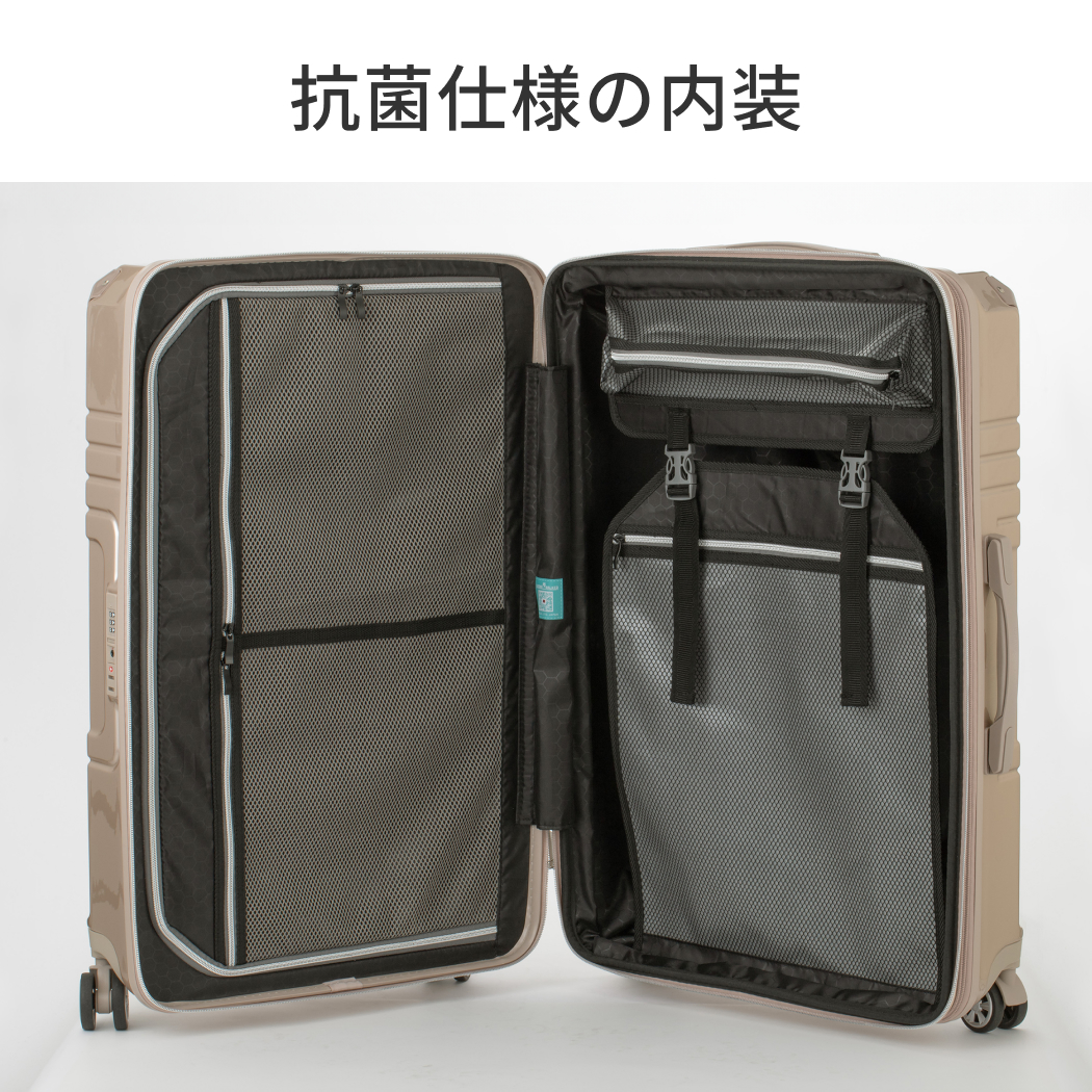 LEGEND WALKER コモド 5519-49 スーツケース キャリーケース キャリー