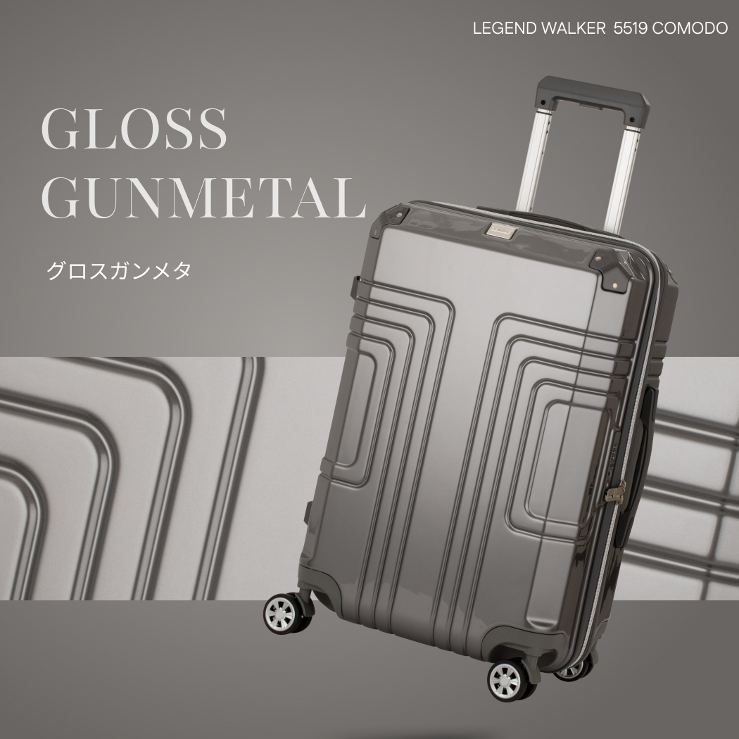 LEGEND WALKER コモド 5519-57 スーツケース キャリーケース キャリー