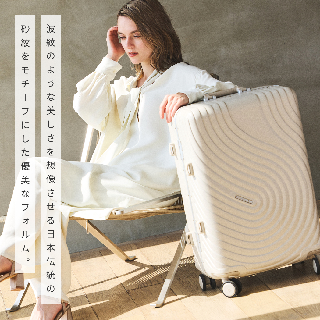 LEGEND WALKER 5528-62 SARYU サリュー スーツケース キャリーケース