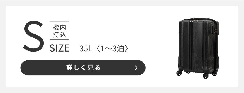 5604_size_s.jpg