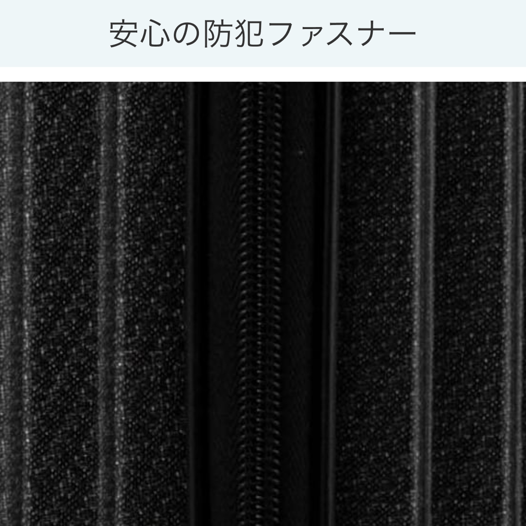 LEGEND WALKER ブレイド・ウルトラライト 5604-70 スーツケース