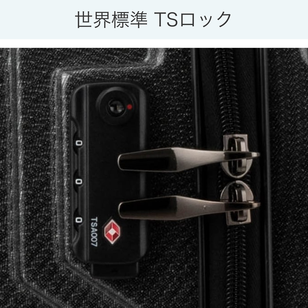 LEGEND WALKER ブレイド・ウルトラライト 5604-48 スーツケース
