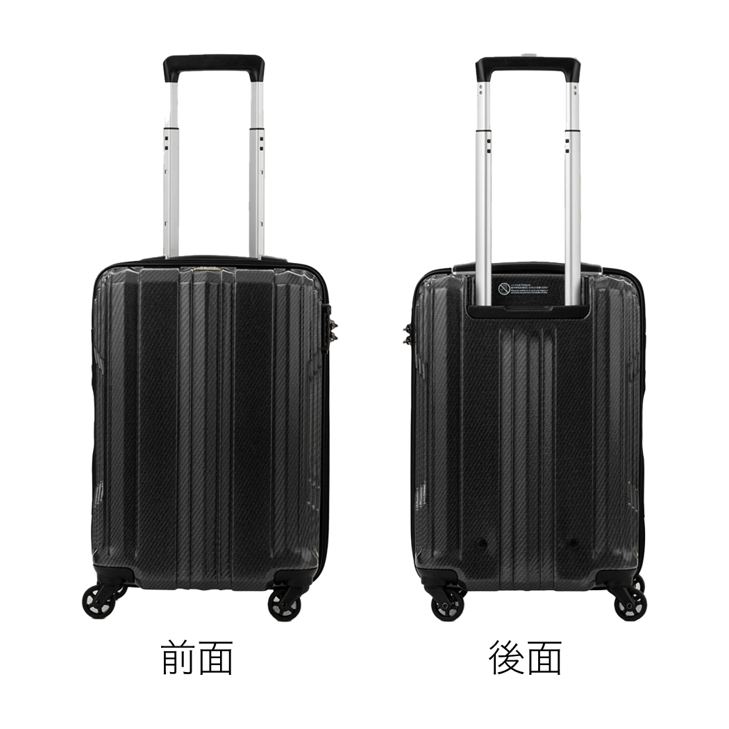美品 LEGENDWALKER キャリーケース ブラック 32L ブレイド LEGEND WALKER 最大P+16% メーカー直送 レジェンドウォーカー