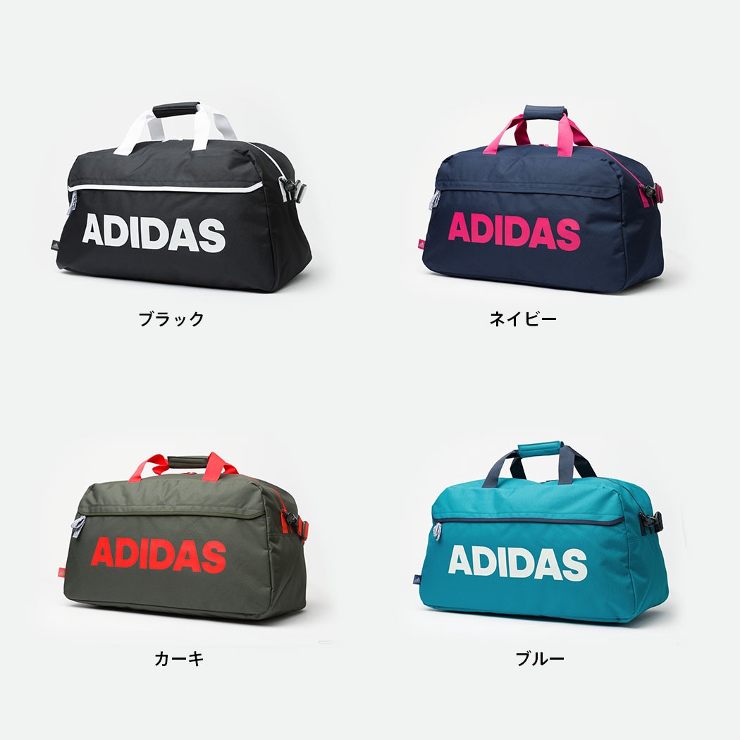 adidas ビーチデザイン ボストンバッグ ◇送料込◇ADIDAS X KSENIASCHNAIDER MINI WAIST BAG◇人気