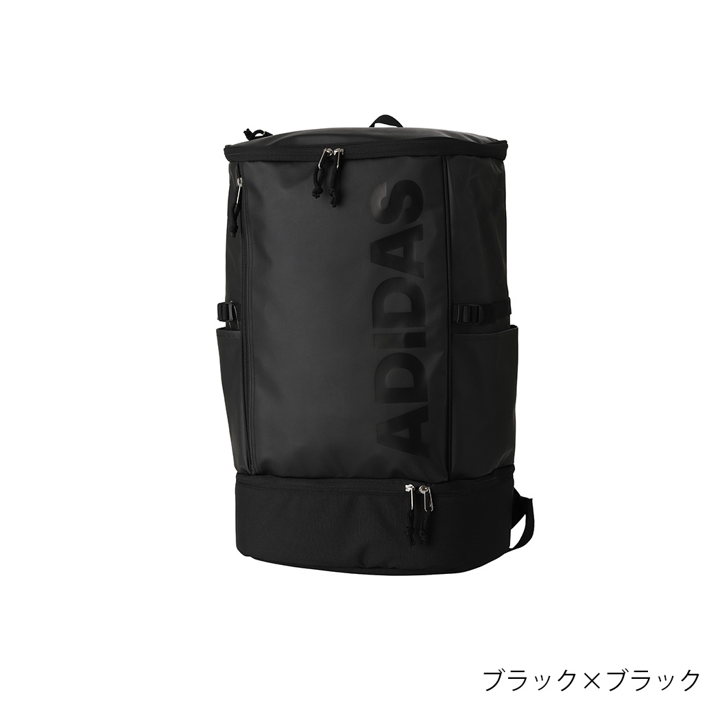 アディダス バルトナーA バックパック adidas スクールバッグ