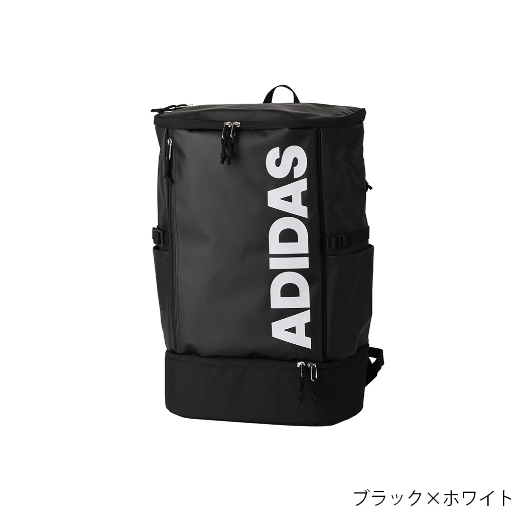 バッグ abc 楽天市場】アディダス バルトナーB バックパック adidas