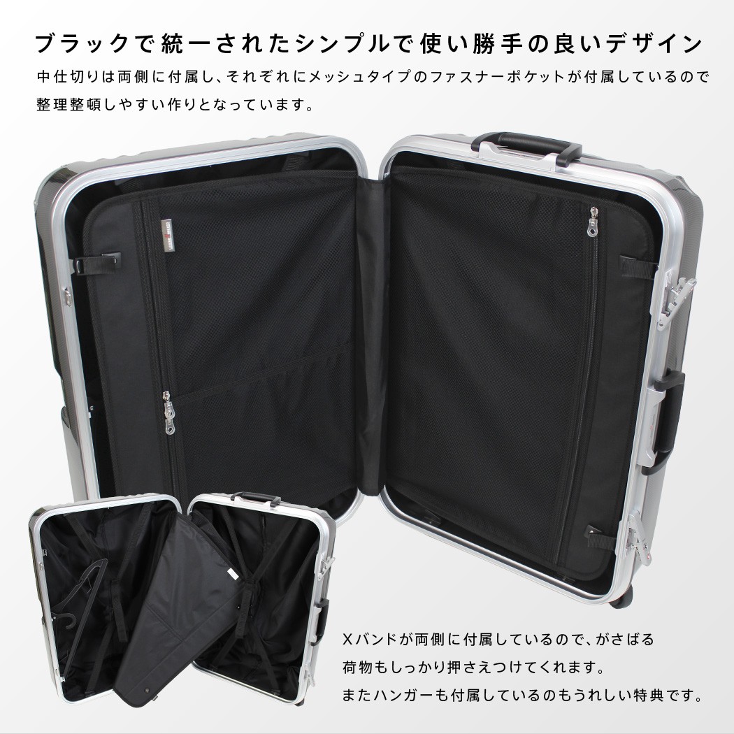 LEGEND WALKER（レジェンドウォーカー） スーツケース Lサイズ 大型
