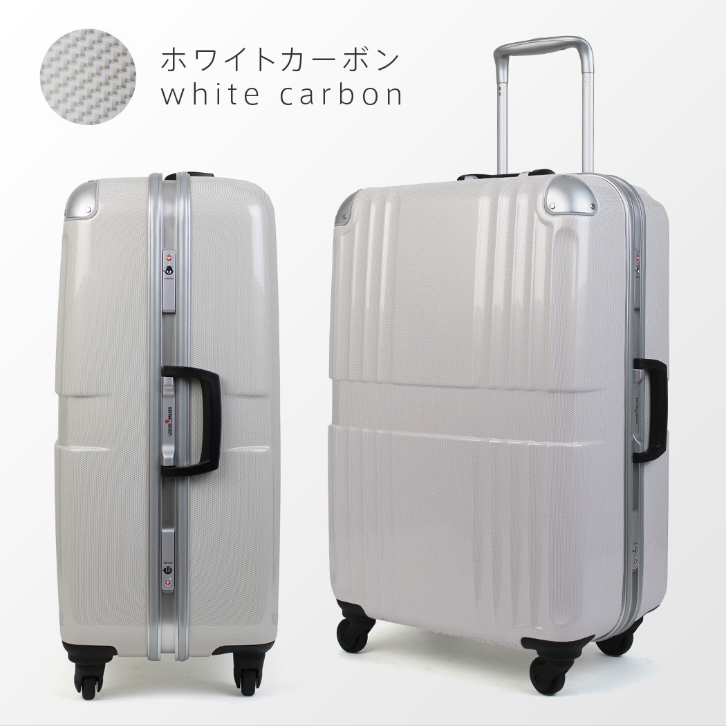 スーツケース Mサイズ 中型 軽量 キャリーバッグ キャリーケース レジェンドウォーカー 旅行かばん 6020-62 :6020-62