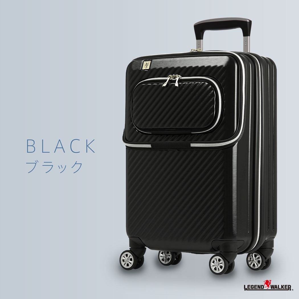 スーツケースのマリエナマキ - アウトレット スーツケース キャリー バッグ ケース LCC機内持ち込み 可 小型 SS サイズ 2日 3日