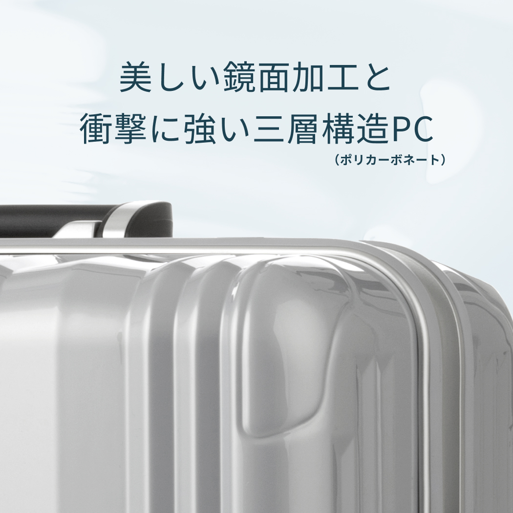 LEGEND WALKER リュクス 6032-70 スーツケース キャリーケース