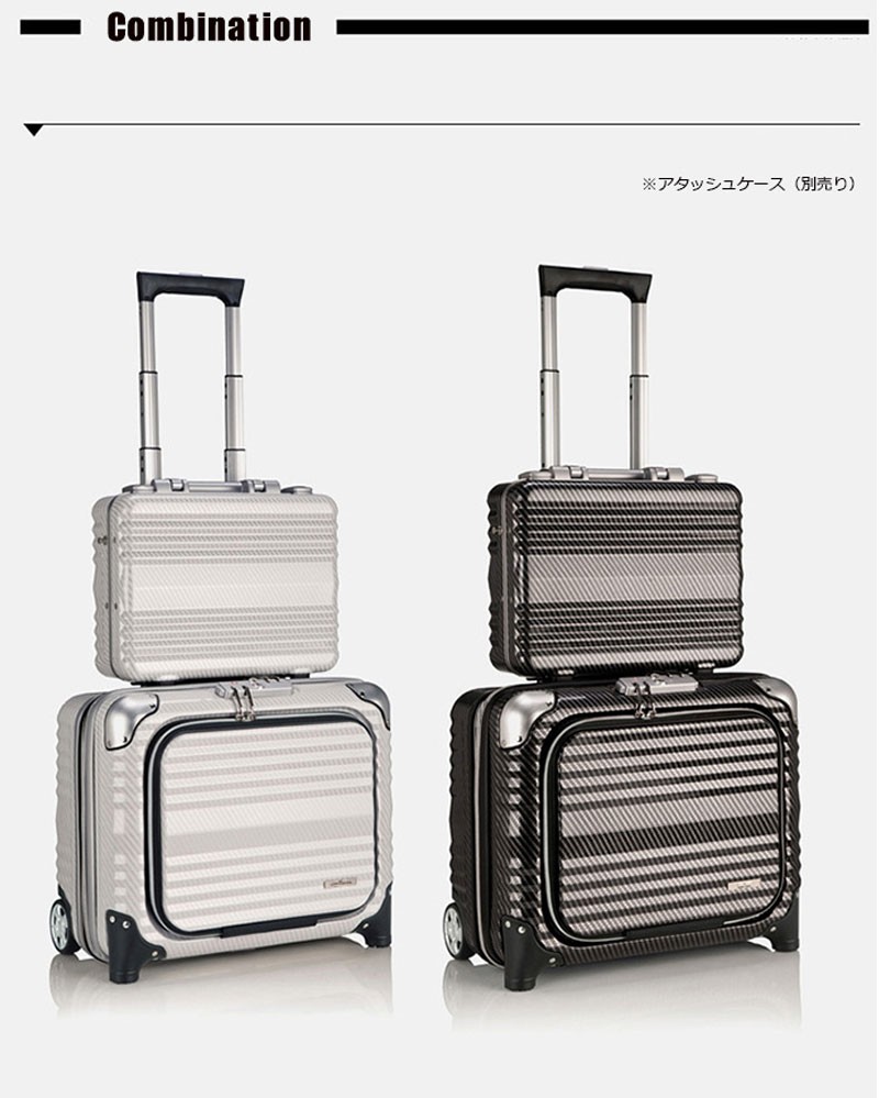 スーツケース キャリーバッグ 機内持ち込み 小型 軽量 SSサイズ ビジネス キャリー レジェンドウォーカー 6205-44 :6205-44