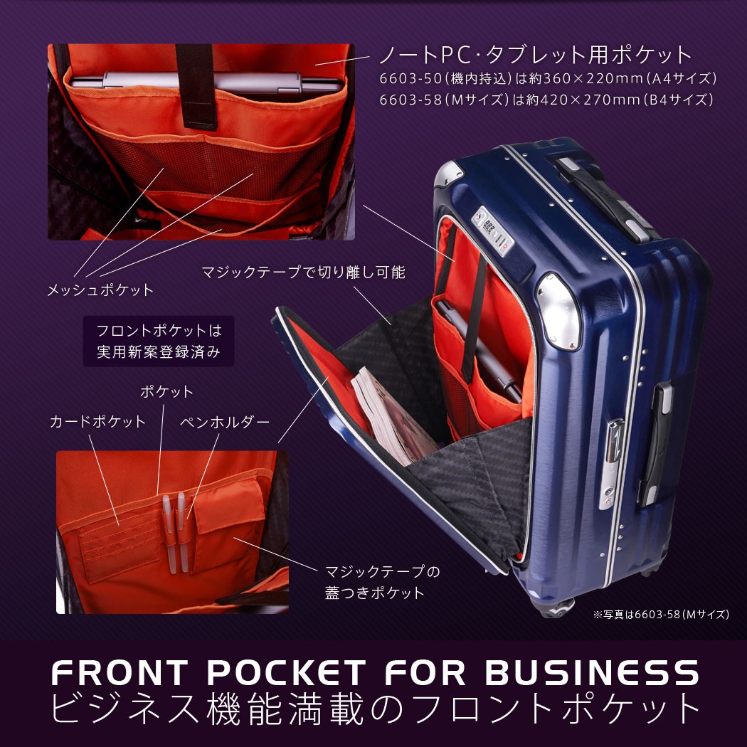 アウトレット スーツケース 機内持ち込み 小型 軽量 SSサイズ ビジネス キャリー ビジネスバッグ レジェンドウォーカー GRAND 6603-50